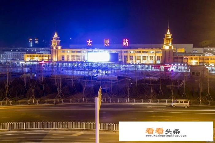 求西安到山西旅游攻略 求西安到山西旅游攻略