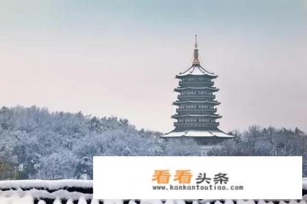 一个马来西亚女生独自到杭州旅行危险吗