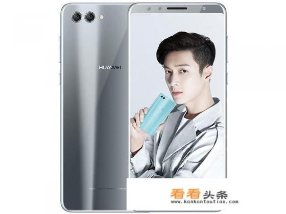 华为手机什么型号支持北斗导航