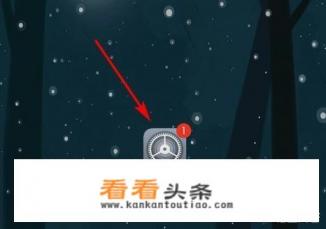 如何用手机的NFC功能给合肥公交卡充值金额