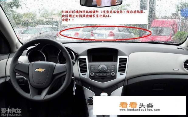 夏天暴雨，汽车行驶水路，对车子有影响吗