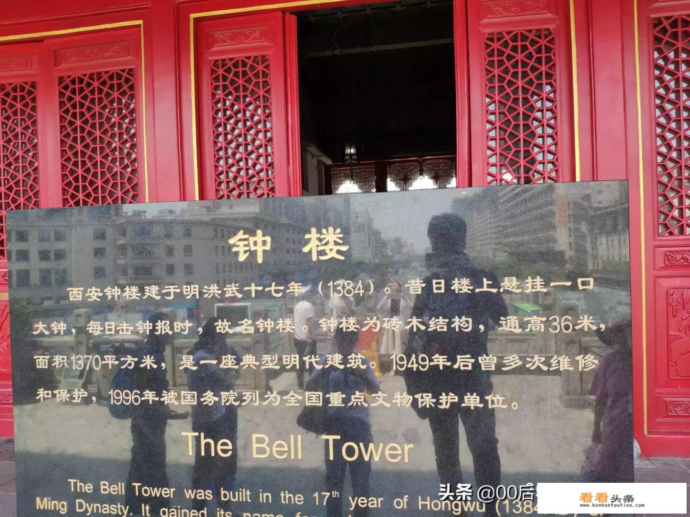 北京高温去哪玩