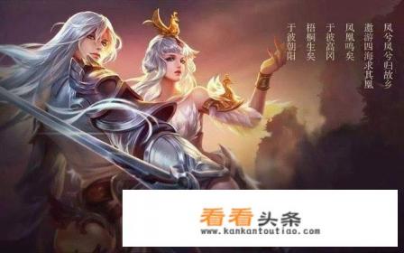 喜欢的女生在王者荣耀中要和我建立基友关系，这是好还是不好