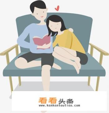 喜欢的女生在王者荣耀中要和我建立基友关系，这是好还是不好