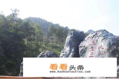 安顺附近的景区贵州九仙旅游景区有什么特色 安顺附近的景区贵州九仙旅游景区有什么特色