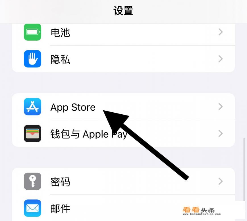 怎么防止应用自动更新 怎么防止应用自动更新
