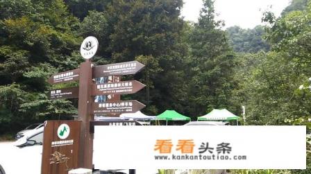 国庆三天假期去哪旅游最好 国庆三天假期去哪旅游最好