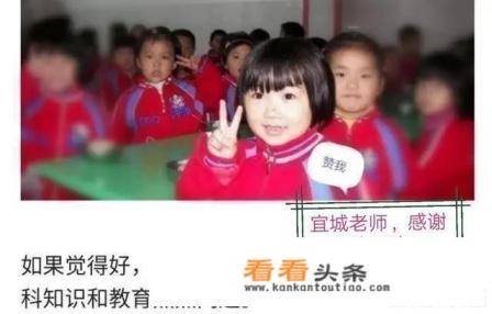 小学生能用手机玩游戏吗