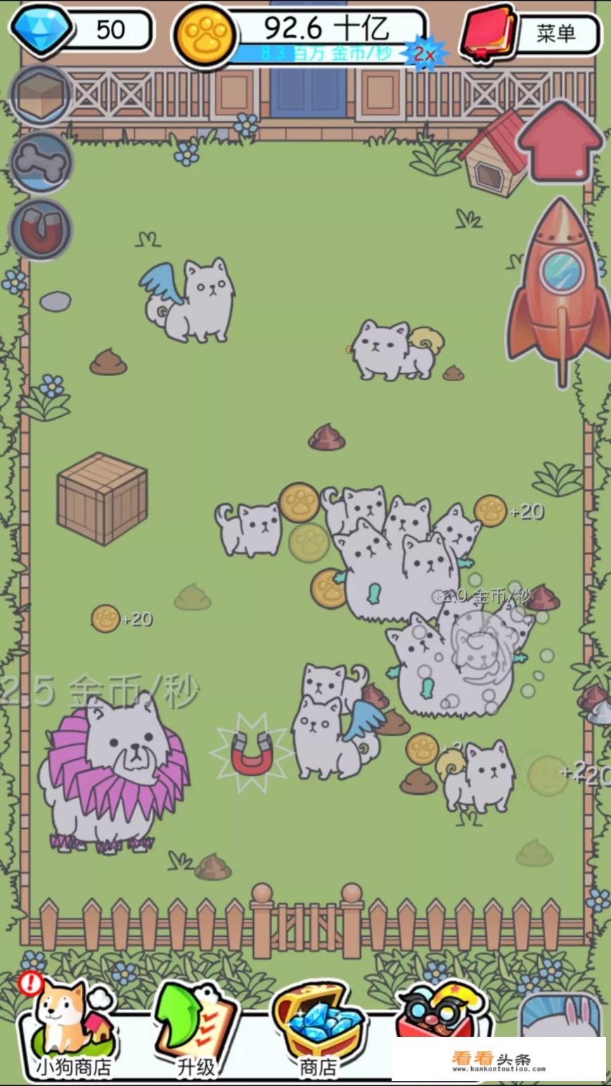 你知道哪些坑爹的小游戏