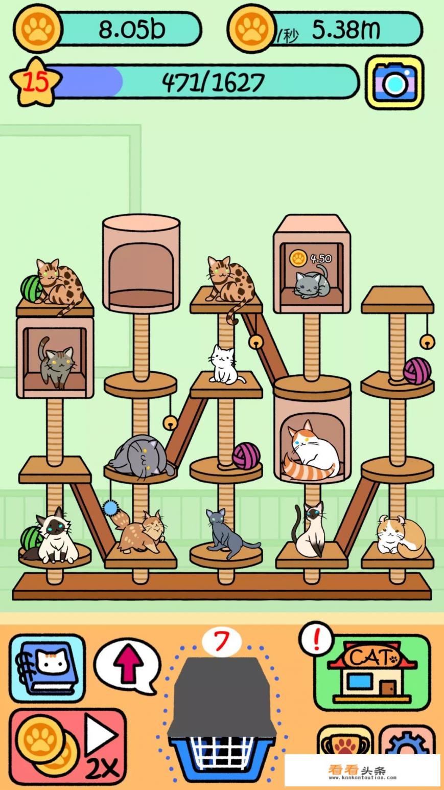 你知道哪些坑爹的小游戏