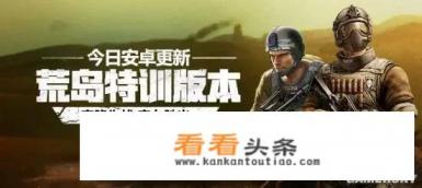 moba游戏是什么游戏