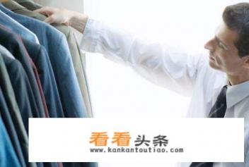 你知道亨利领怎么穿才有型嘛