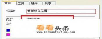 建构区搭建技巧和 *** 有哪些