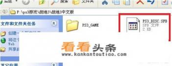 建构区搭建技巧和 *** 有哪些