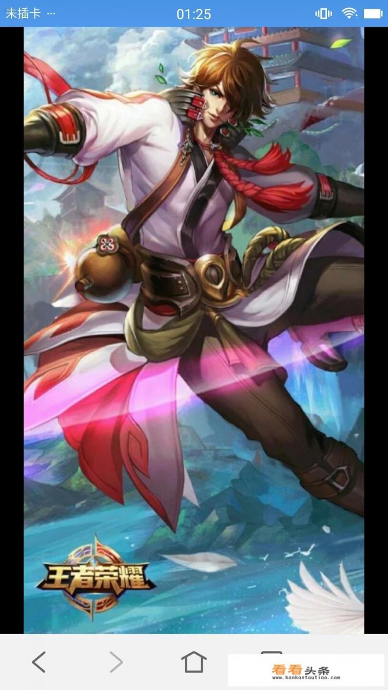 如何控制爱玩游戏 如何控制爱玩游戏