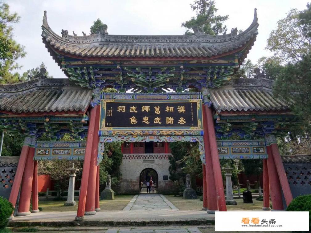 绵阳到汉中自驾游最佳线路 绵阳到汉中自驾游最佳线路