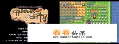 MD平台有哪些比较经典耐玩的游戏 MD平台有哪些比较经典耐玩的游戏