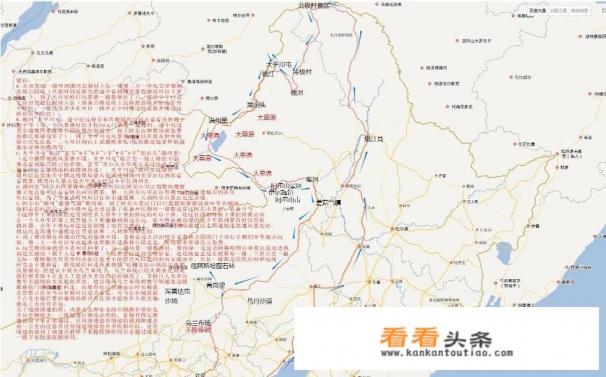 从南昌自驾到内蒙古,怎样规划好旅游路线呢 从南昌自驾到内蒙古,怎样规划好旅游路线呢