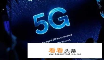 华为mate30参数配置及价格详细 华为mate30参数配置及价格详细