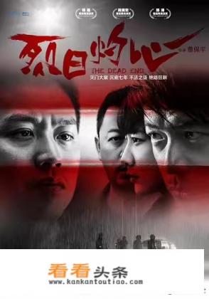 可以推荐一些好看的悬疑刑侦类的高智商的犯罪电影或电视剧吗 可以推荐一些好看的悬疑刑侦类的高智商的犯罪电影或电视剧吗