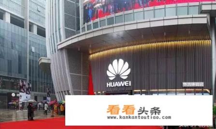 华为为啥不限制美国用5g