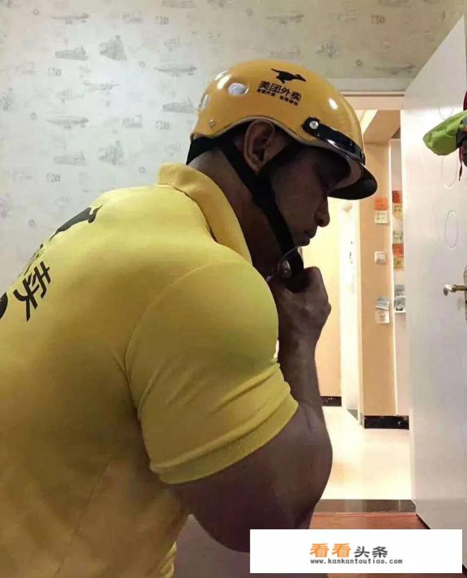 骨架太小还有救吗 骨架太小还有救吗