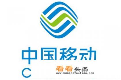 中国移动定向流量指定软件有哪些