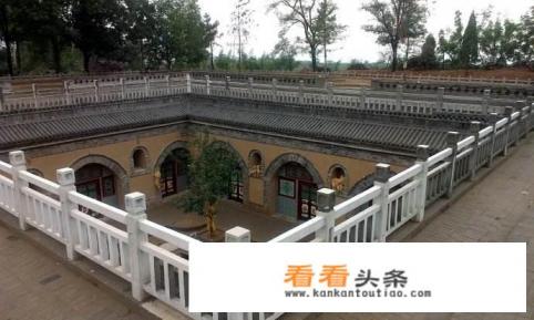 河南地坑院建筑有什么特色 河南地坑院建筑有什么特色