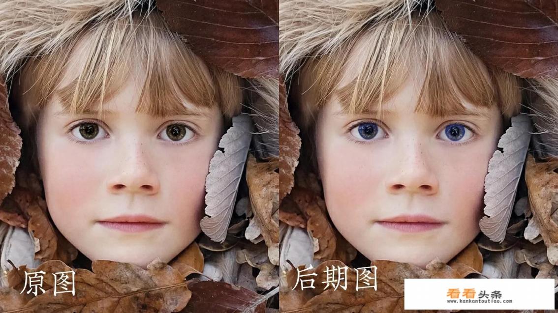 如何用手机修图软件Snapseed改变眼睛的颜色 如何用手机修图软件Snapseed改变眼睛的颜色