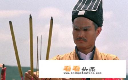 林正英拍的僵尸里面有腾腾镇名字的电影 林正英拍的僵尸里面有腾腾镇名字的电影