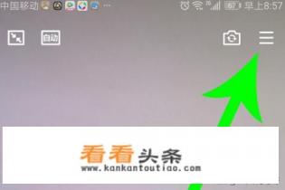 虚拟运营商手机号怎么注册 *** 