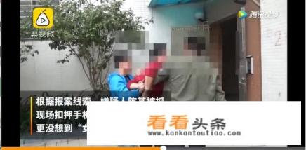 怎么看待微信“美女”跟好友说失恋,要求其转“1314”气气前男友这件事 怎么看待微信“美女”跟好友说失恋,要求其转“1314”气气前男友这件事
