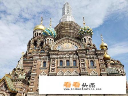 去俄罗斯旅游好玩么