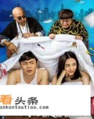 男女合租女主叫可可的电视是什么 男女合租女主叫可可的电视是什么