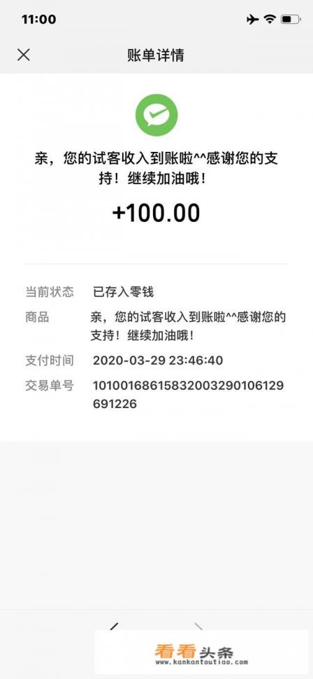 求哪些可以做任务赚钱的App 求哪些可以做任务赚钱的App