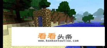 我的世界天堂之门怎么做手机版 我的世界天堂之门怎么做手机版