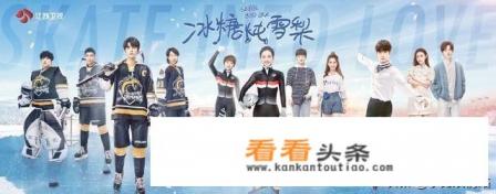 电视剧《冰糖炖雪梨》上映，是你喜欢追的剧吗
