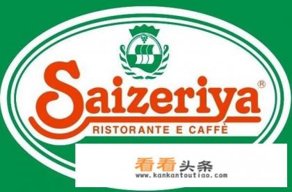 中国西餐厅连锁店排名