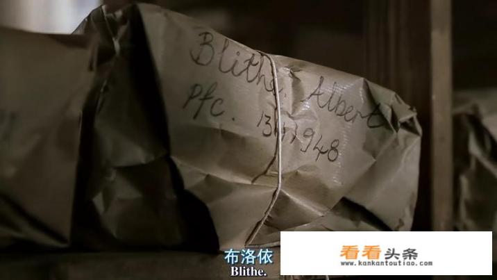 美剧《兄弟连》最让人震撼的剧情是哪一段 美剧《兄弟连》最让人震撼的剧情是哪一段