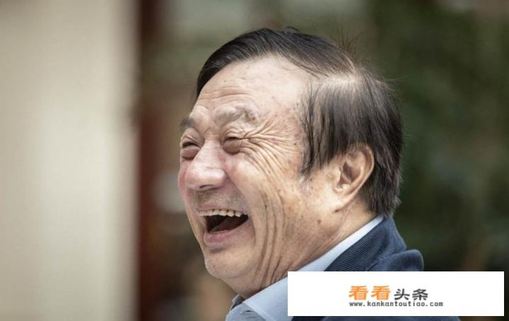 美国邀请华为参与5G标准制定，去还是不去