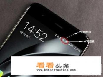 既可以开热点又可以开WIFI的软件,有哪些好的推荐 既可以开热点又可以开WIFI的软件,有哪些好的推荐