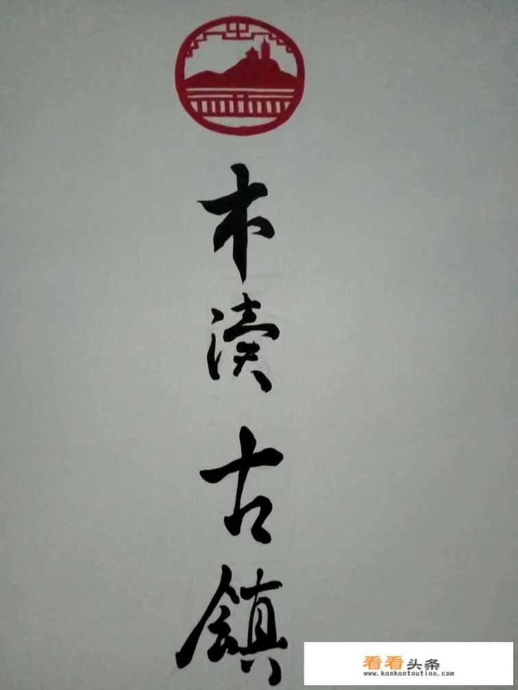 苏州木渎有哪些地方好玩