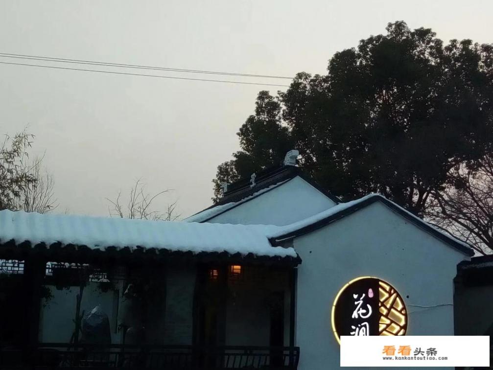 苏州木渎有哪些地方好玩