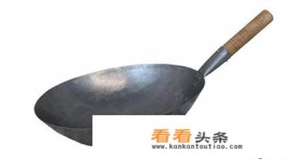 新锅第一次怎么开锅