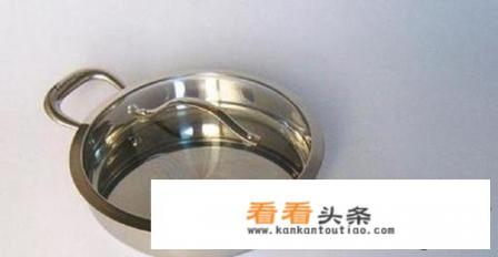 新锅第一次怎么开锅