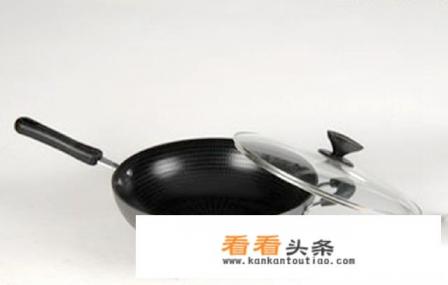 新锅第一次怎么开锅