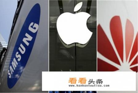 华为手机比苹果盈利多吗？为什么