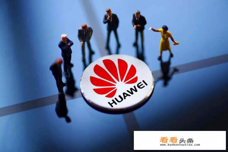 华为手机比苹果盈利多吗？为什么