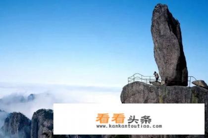 中国十大名山，最多人去旅游的是哪座山