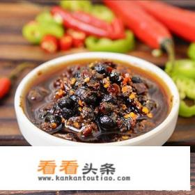 在家里怎样 *** 辣椒酱呢